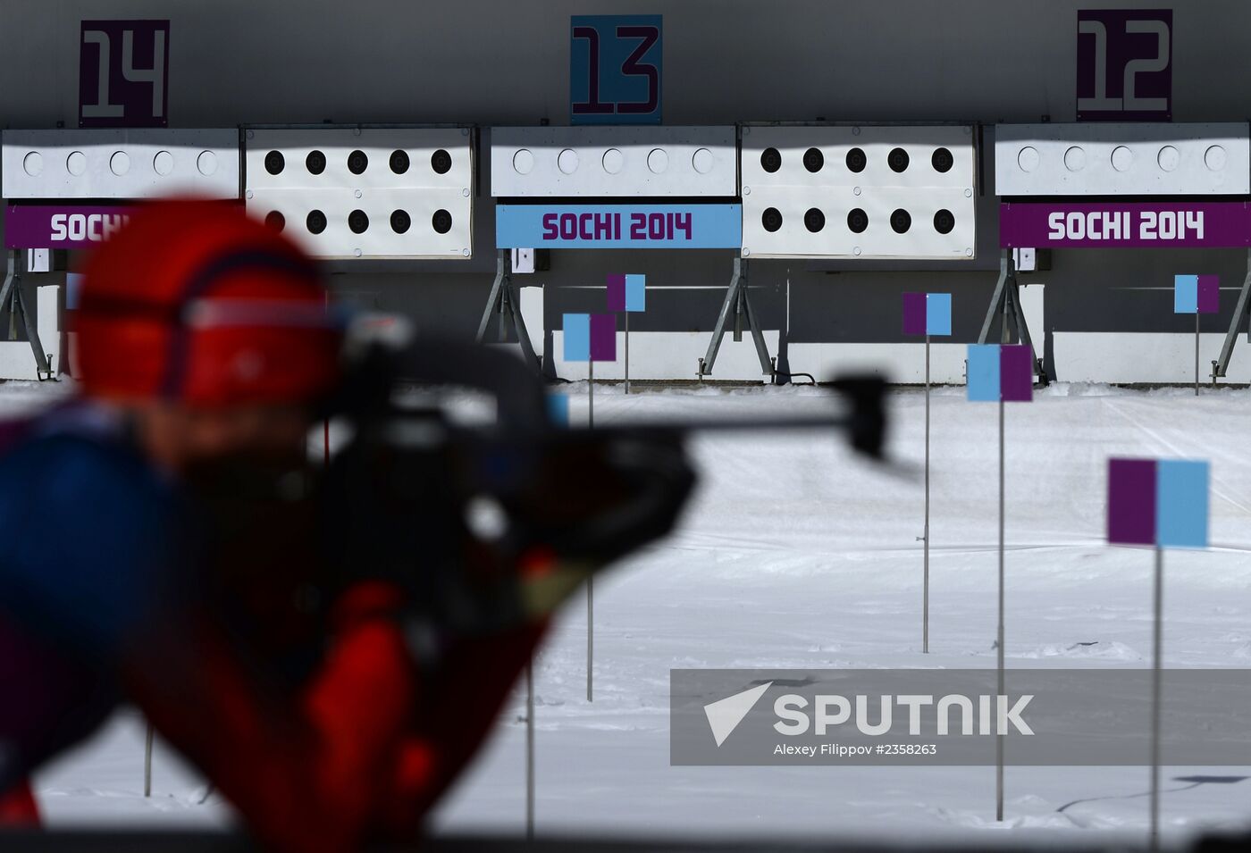 2014 Winter Olympics. Biathlon. Men. Training sessions