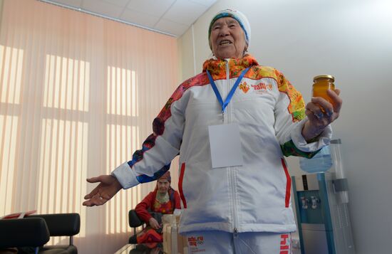 XXII Olympic Winter Games. One day to go