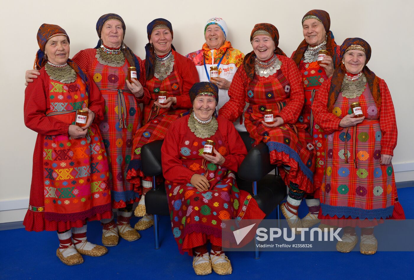 XXII Olympic Winter Games. One day to go