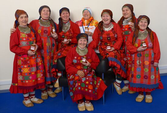 XXII Olympic Winter Games. One day to go