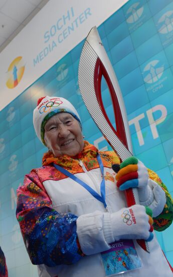 XXII Olympic Winter Games. One day to go