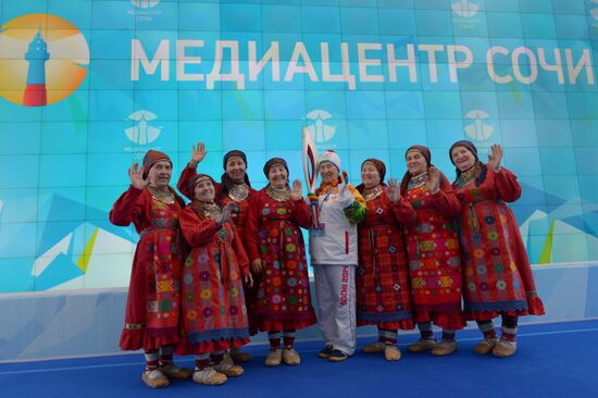 XXII Olympic Winter Games. One day to go
