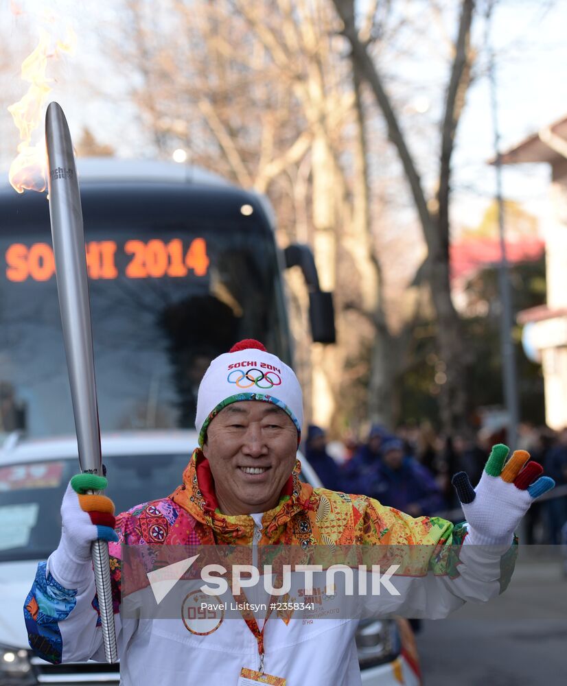 Olympic Torch Relay. Sochi. Day Two