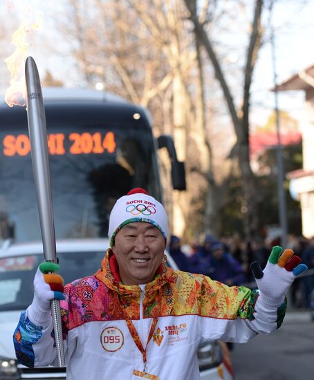 Olympic Torch Relay. Sochi. Day Two