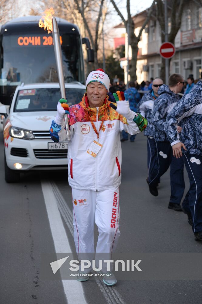 Olympic Torch Relay. Sochi. Day Two