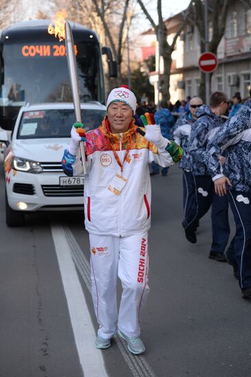 Olympic Torch Relay. Sochi. Day Two
