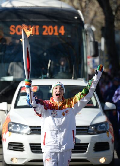 Olympic Torch Relay. Sochi. Day Two