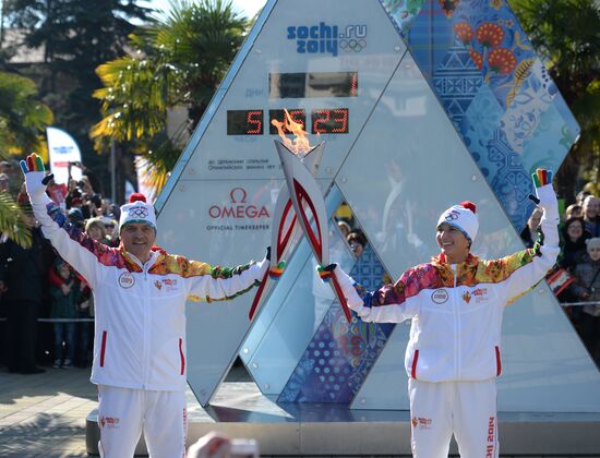 Olympic Torch Relay. Sochi. Day Two