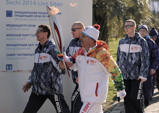 Olympic Torch Relay. Sochi. Day Two