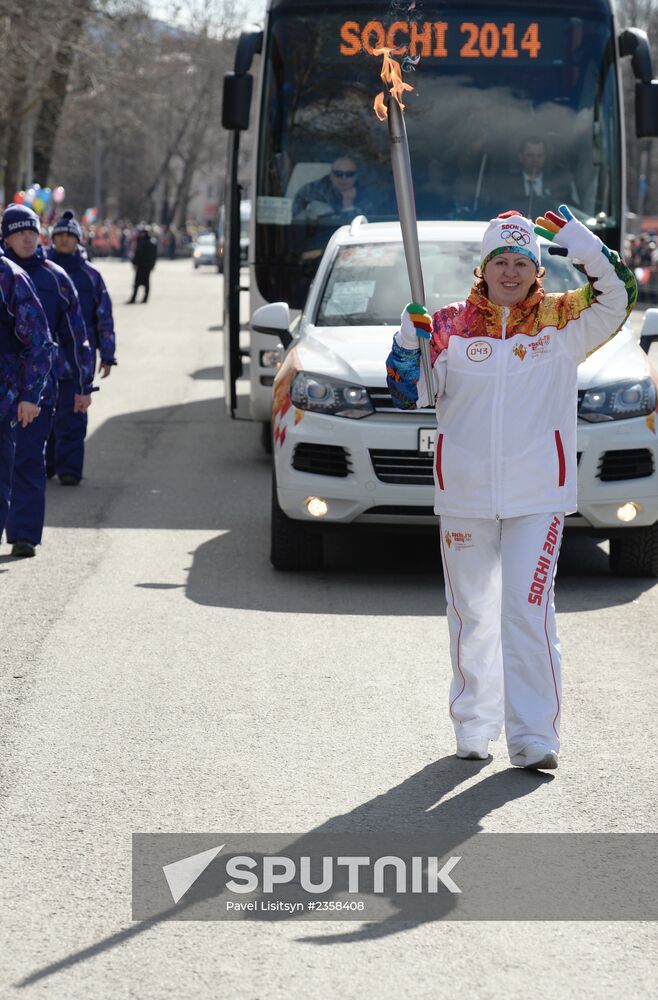 Olympic Torch Relay. Sochi. Day Two
