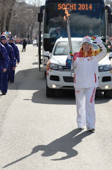 Olympic Torch Relay. Sochi. Day Two