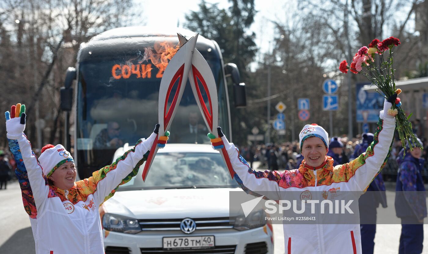 Olympic Torch Relay. Sochi. Day Two