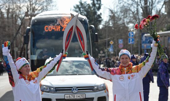 Olympic Torch Relay. Sochi. Day Two