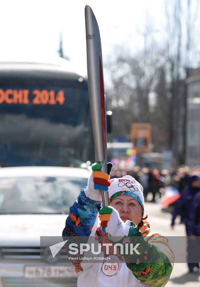 Olympic Torch Relay. Sochi. Day Two