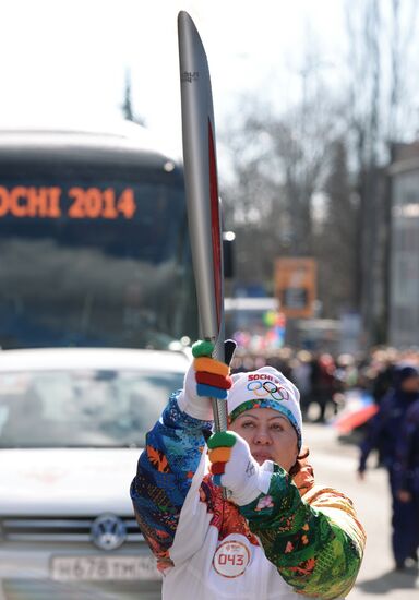Olympic Torch Relay. Sochi. Day Two