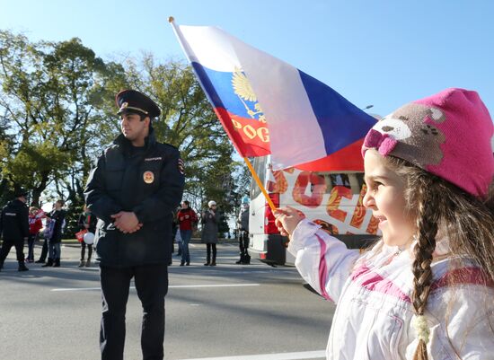 Olympic Torch Relay. Sochi. Day Two
