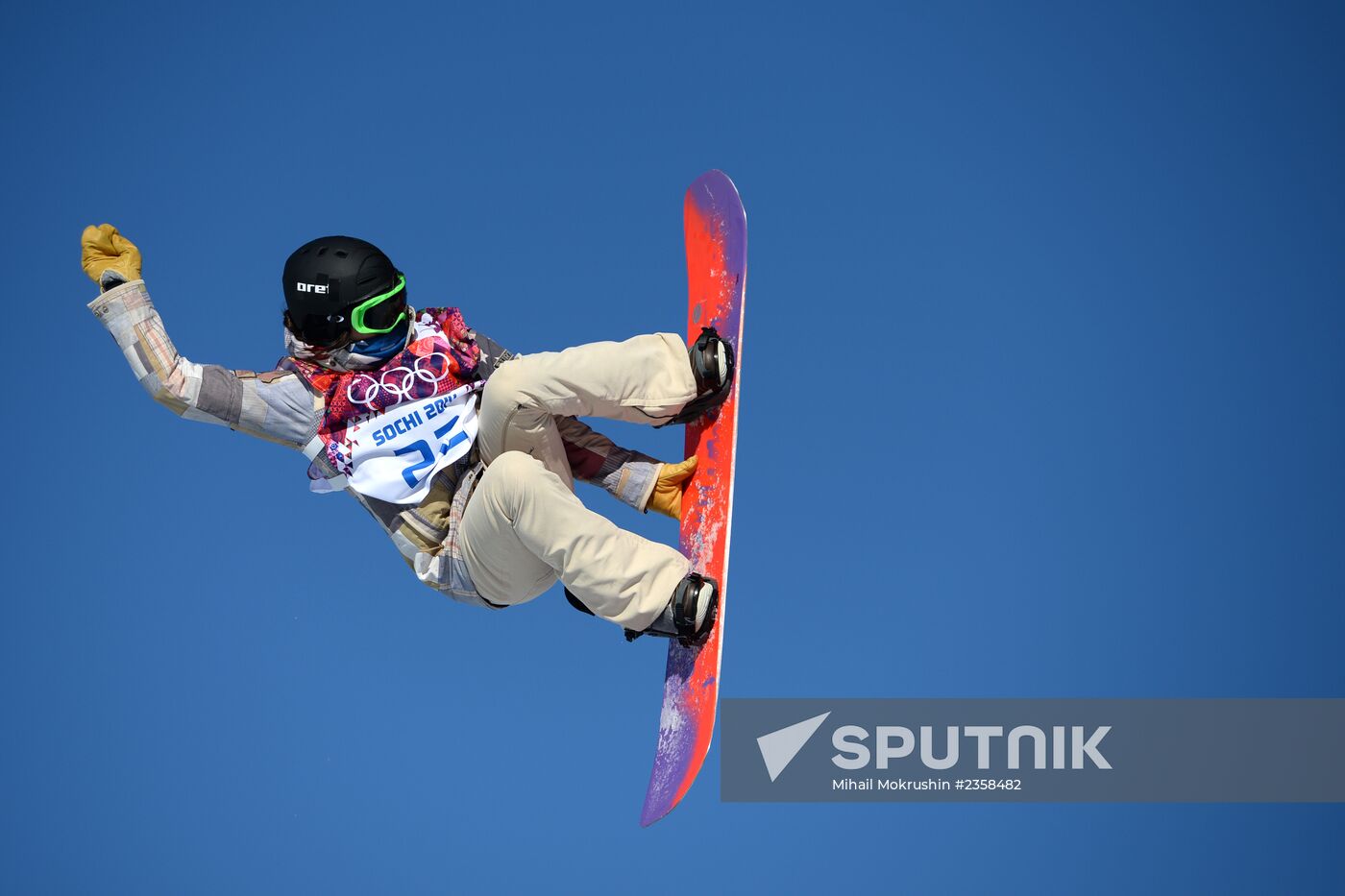 2014 Winter Olympics. Snowboarding. Women. Slopestyle. Qualification