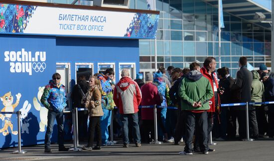 XXII Olympic Winter Games. One day to go