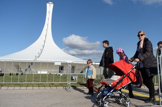 XXII Olympic Winter Games. One day to go