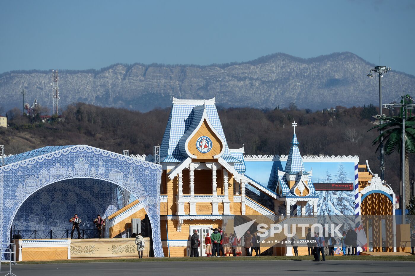 XXII Olympic Winter Games. One day to go