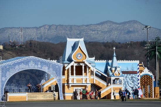 XXII Olympic Winter Games. One day to go