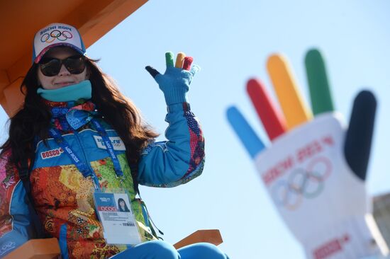 XXII Olympic Winter Games. One day to go