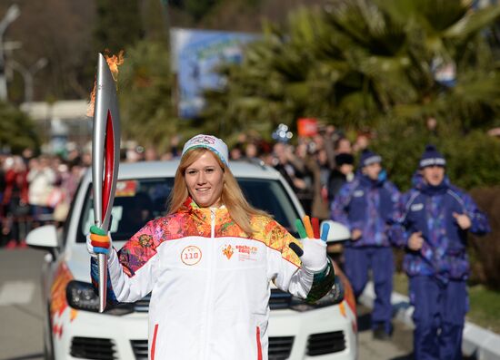 Olympic Torch Relay. Sochi. Day Two