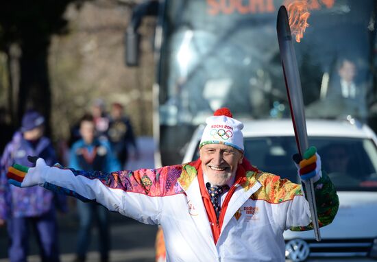 Olympic Torch Relay. Sochi. Day Two
