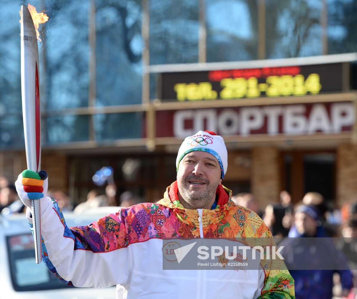 Olympic Torch Relay. Sochi. Day Two