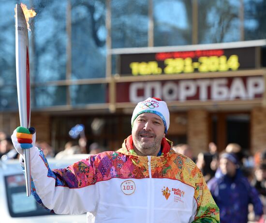 Olympic Torch Relay. Sochi. Day Two