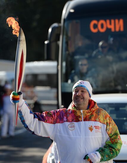 Olympic Torch Relay. Sochi. Day Two