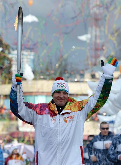 Olympic Torch Relay. Sochi. Day Two