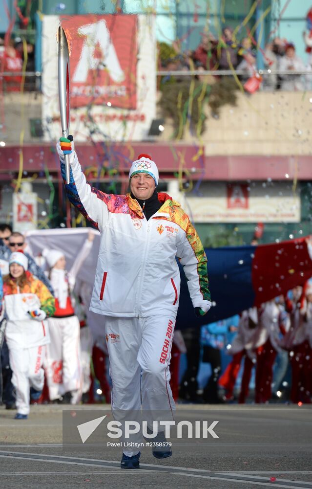 Olympic Torch Relay. Sochi. Day Two