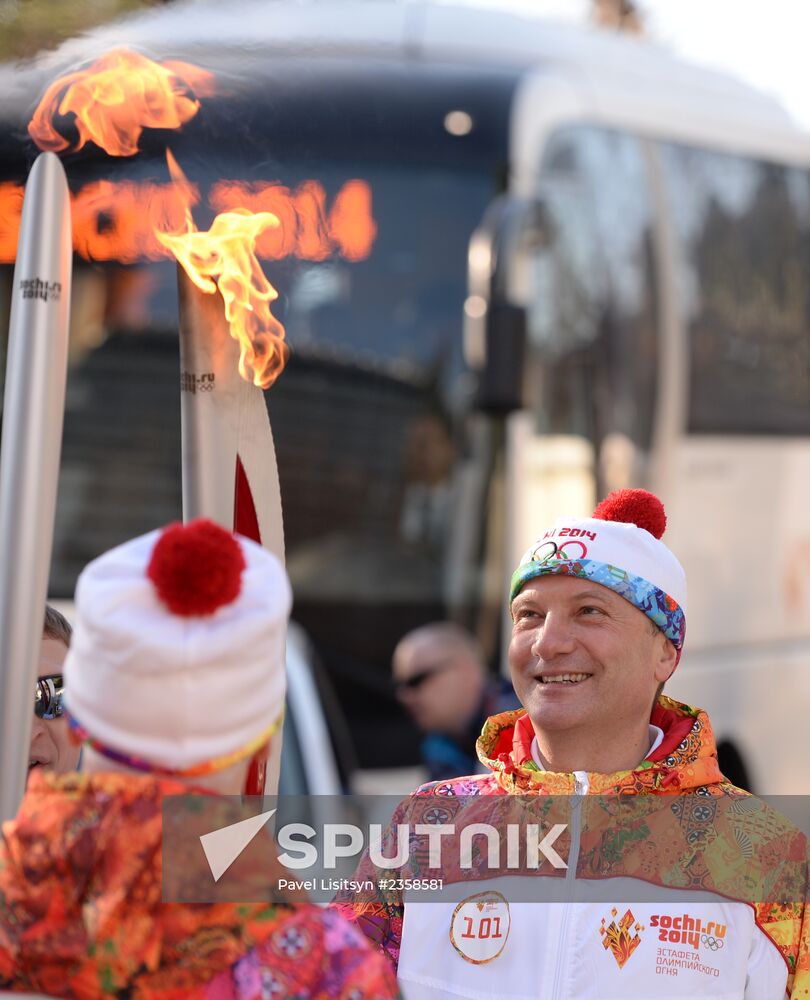 Olympic Torch Relay. Sochi. Day Two