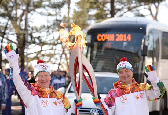 Olympic Torch Relay. Sochi. Day Two