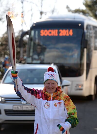 Olympic Torch Relay. Sochi. Day Two