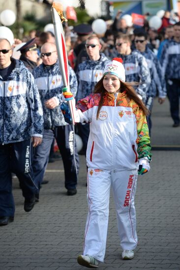 Olympic Torch Relay. Sochi. Day Two