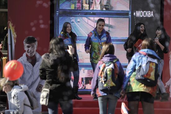 XXII Olympic Winter Games. One day to go