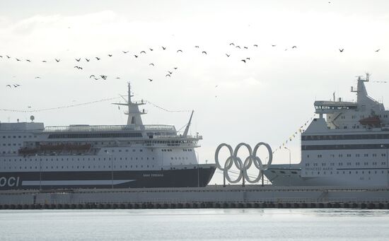 XXII Olympic Winter Games. One day to go