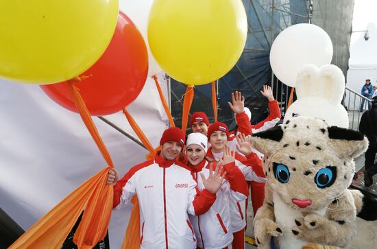 Olympic torch relay. Sochi. Day 2