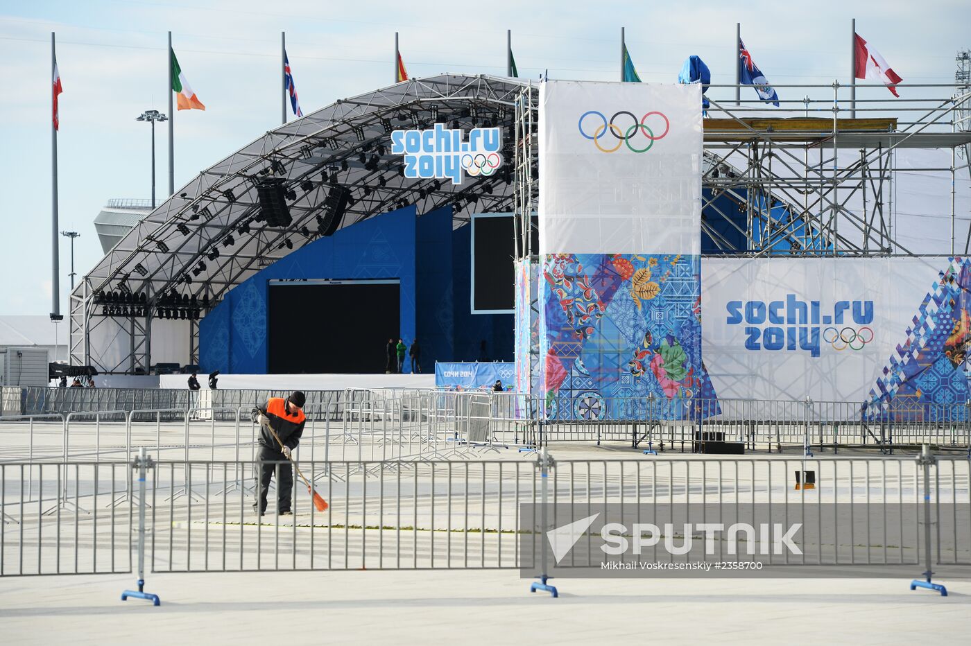 XXII Olympic Winter Games. One day to go