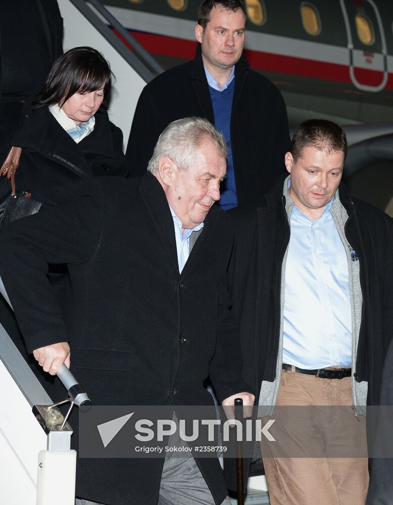 Heads of state arrive in Sochi
