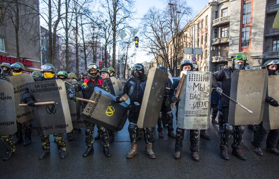 Kiev update