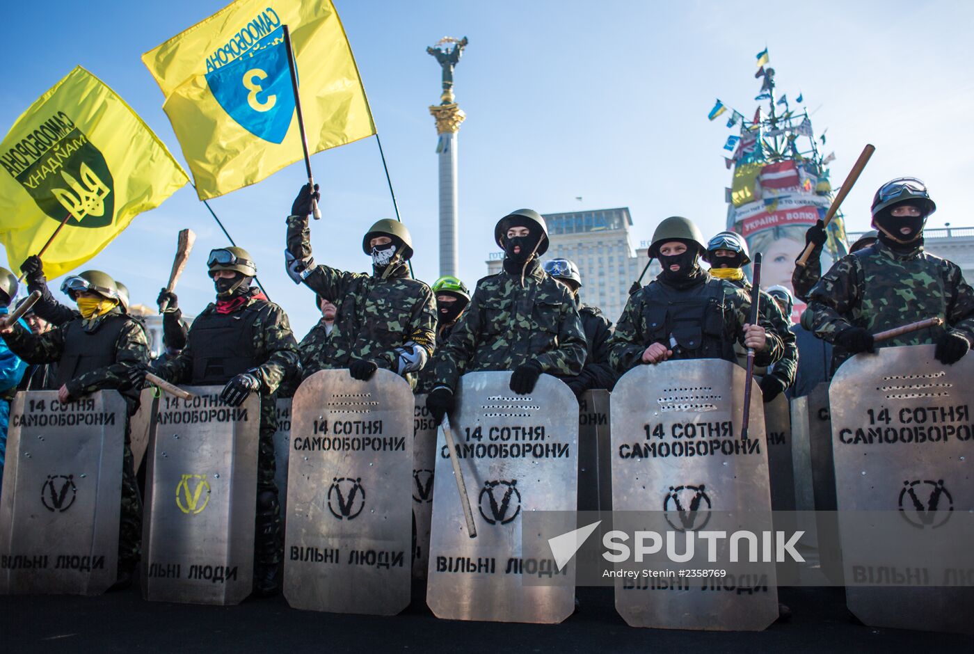 Kiev update