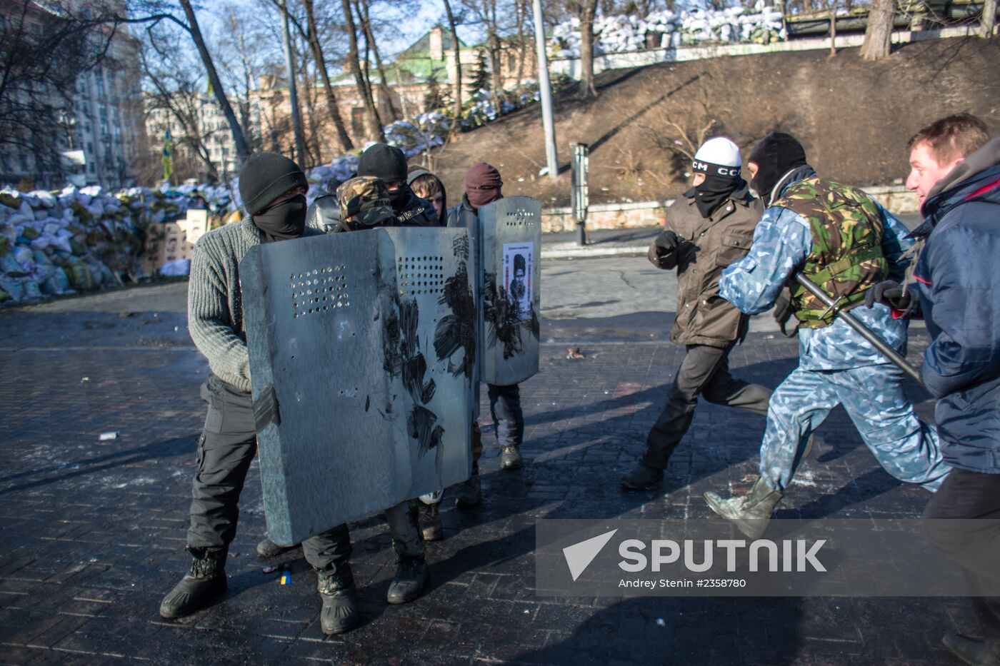 Kiev update