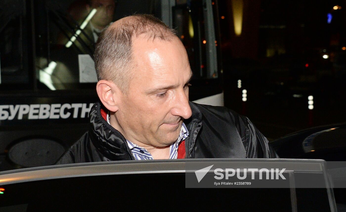 Heads of state arrive in Sochi