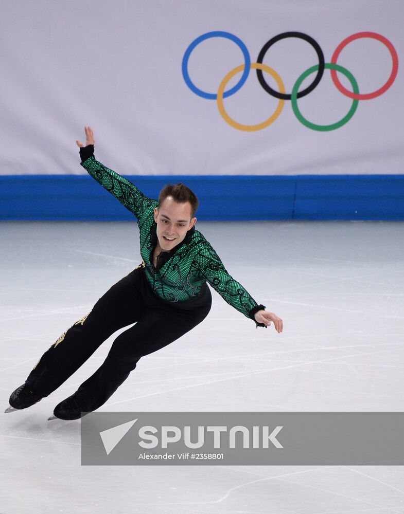 2014 Winter Olympics. Figure skating. Teams. Men. Short program