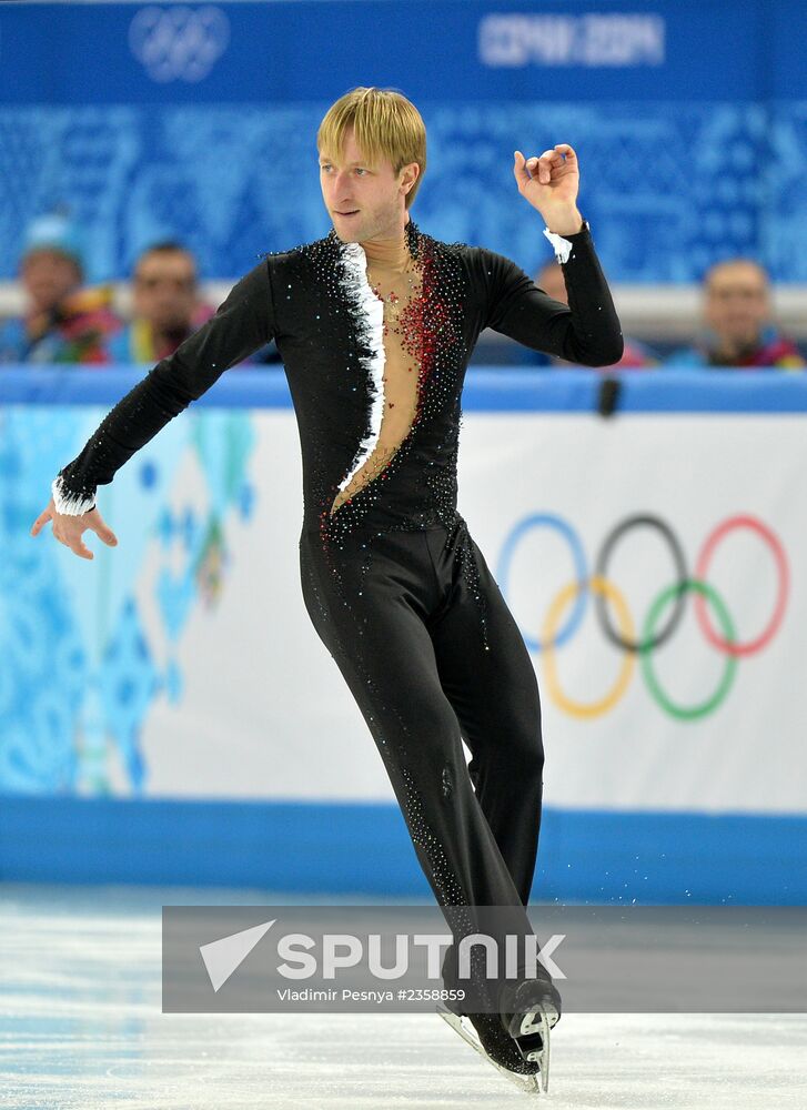 2014 Winter Olympics. Figure skating. Teams. Men. Short program