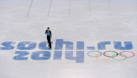 2014 Winter Olympics. Figure skating. Teams. Men. Short program