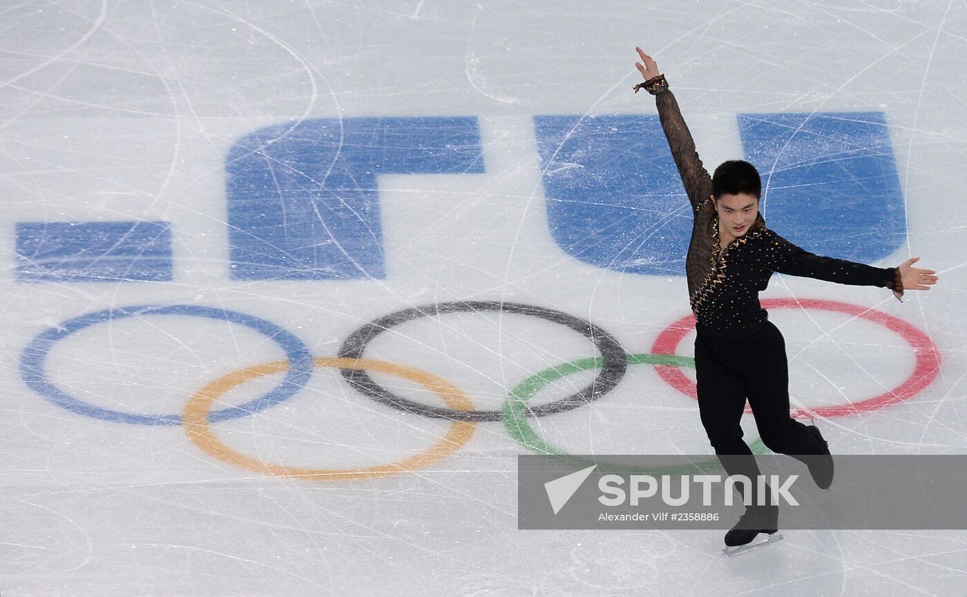 2014 Winter Olympics. Figure skating. Teams. Men. Short program